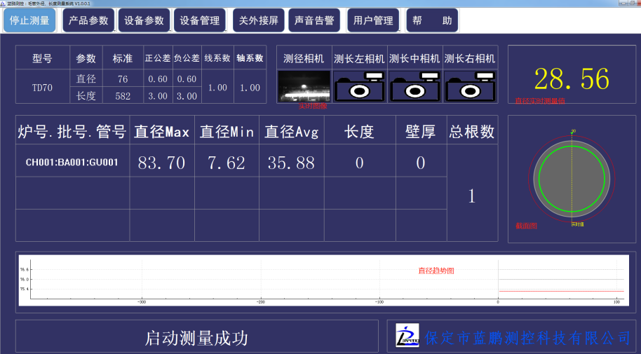 628b34d2c2b57.png 628b34d2c2b57.png